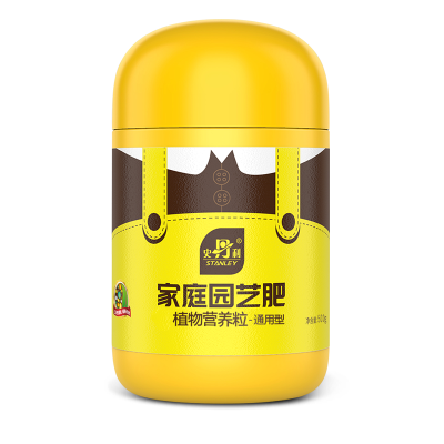 史丹利花肥料盆栽植物家用复合肥化肥花卉多肉蔬菜种菜果蔬通用型