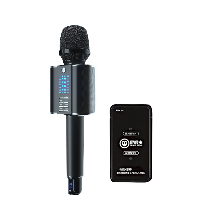 屁颠虫(Hifier)无线话筒音响一体麦克风全民K歌手机抖音套装儿童电视家庭KTV唱歌带U段G20直播版+K歌棒