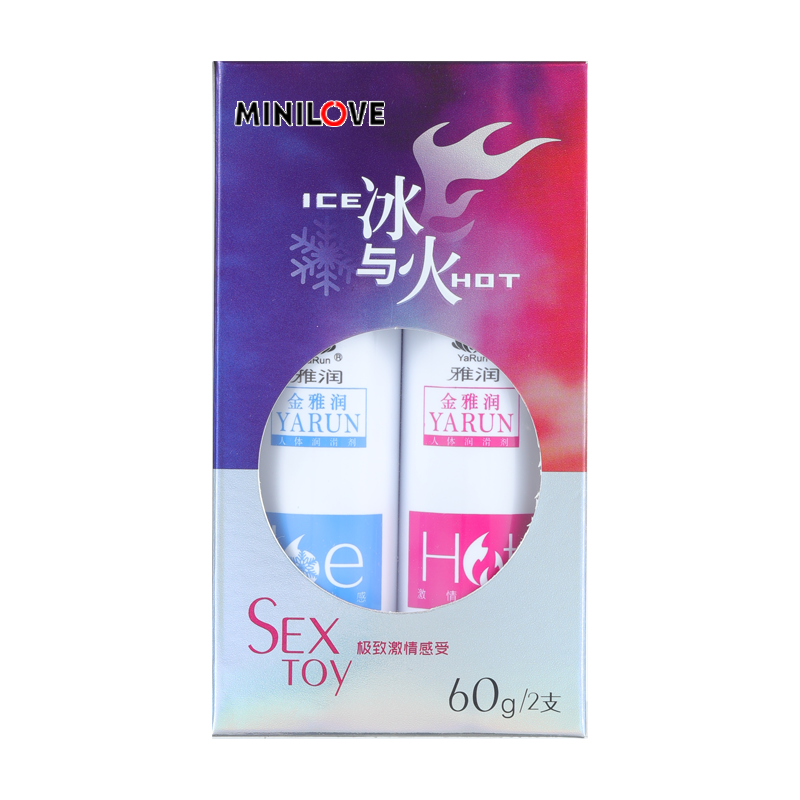 微爱冰火套装润滑剂