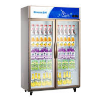 雪村(Xuecun)773L 商用展示柜 商用冷柜 陈列柜 冰柜 立式水果保鲜柜 超市啤酒饮料柜 LC-1000