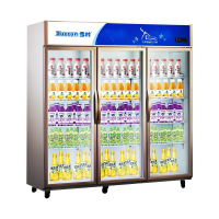 雪村(Xuecun)商用展示柜 风冷玫瑰金陈列柜 冰柜 立式冷藏保鲜柜 商用冷柜LC-1800