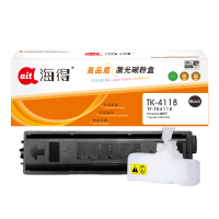 海得TK-4118粉盒TF-TK4118适用京瓷Taskalfa 2200 2201 复印机