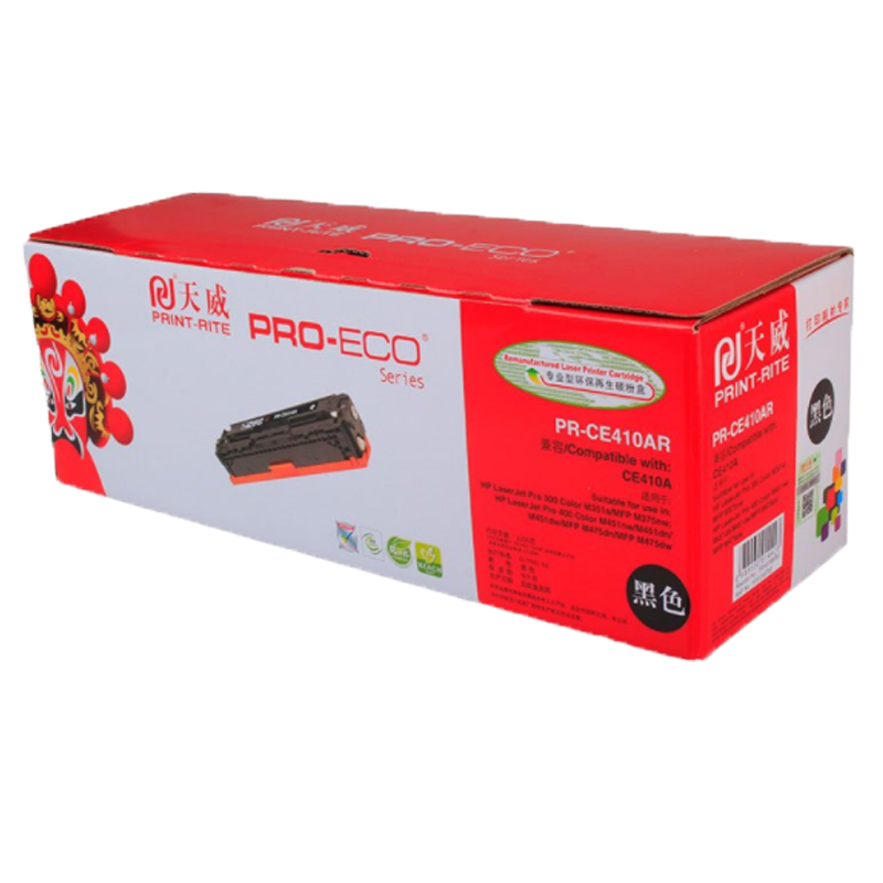 天威 CC530A/CE410A系列彩色硒鼓 带芯片 适用于惠普M451dn M475dn M375nw激光打印机