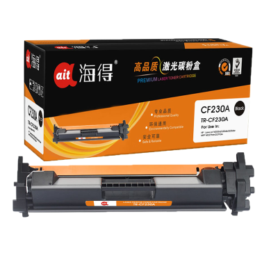 海得CF230A粉盒专业版AIT-CF230A不带芯片30A适用惠普M203dw M203d dn dw M227d