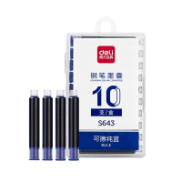 得力 S643 钢笔墨囊(可擦纯蓝) 学生文具10支/盒 24盒/组