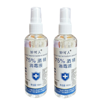 妙可人酒精喷雾 100ml 1瓶