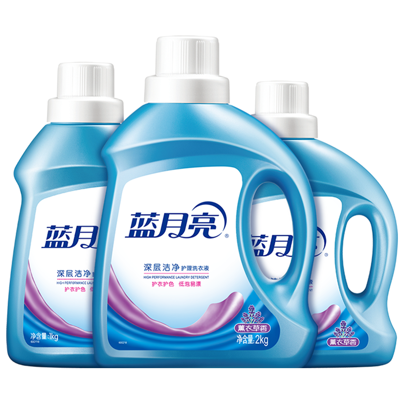 蓝月亮 洁净洗衣液全瓶装 2kg*1瓶+1kg*1瓶+500g*1瓶 深层洁净高效去污(薫衣草香)