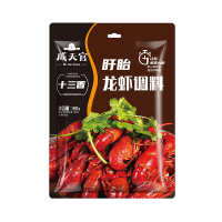 戚天官 盱眙龙虾调料 十三香龙虾酱料180g 蒜香龙虾酱料200g各1包