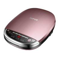 苏泊尔(SUPOR)电饼铛JD32RQ02蒸汽家用可拆洗双面加热煎烤机加深加大烙饼机1700W大功率上下烤盘可拆洗易清洁