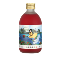 通明山 低度微醺网红高颜值水果酒 女士甜酒 杨梅味果酒 5度 330ml 单瓶装
