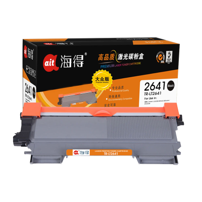 海得TR-LT2641粉盒大众版LT2641墨粉盒适用联想 LJ2600D LJ2650DN M7600D M7650D