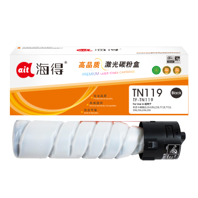 海得TN119B墨粉盒 TF-TN119B 6K 适用柯尼卡美能达Minolta185 195 215 235 7719