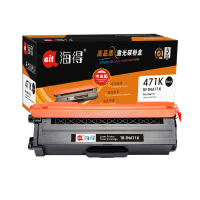 海得TN-471粉盒专业版TR-TN471K适用兄弟HL-L8260CDN L9310CDW L8900CDW