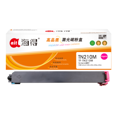 海得TN210粉盒TF-TN210M红色适用柯尼卡美能达bizhub C250 c252 c250p c252p复印机