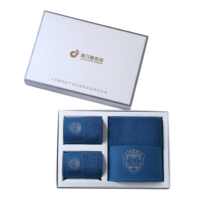 茜茜公主五星酒店全棉加厚刺绣方巾组合