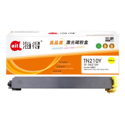 海得TN210粉盒TF-TN210Y黄色适用柯尼卡美能达bizhub C250 c252 c250p c252p复印机