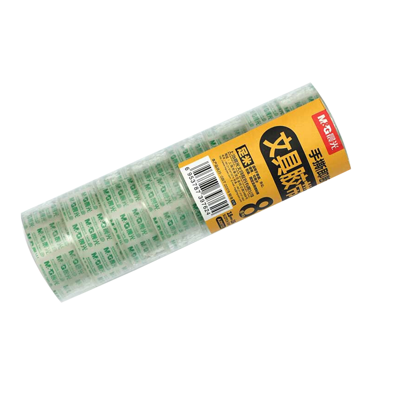 晨光(M&G) AJD97322高透明胶带小胶带易撕学生文具考试用办公用品18mm*18y 8卷/筒 5筒装