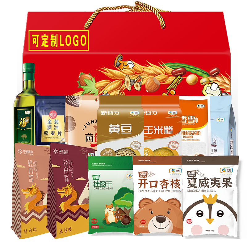 中粮大礼包五谷杂粮米面油粽子坚果礼盒组合装端午节日送礼慰问品富贵优选