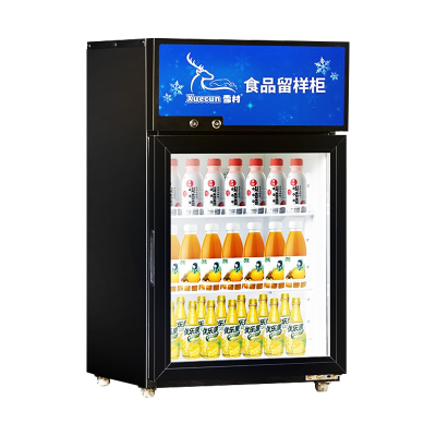 雪村(Xuecun)食品留样柜 商用展示柜 陈列柜 玻璃门饮料柜 冷藏保鲜柜 单门冰柜 商用冷柜 冰柜LC-100
