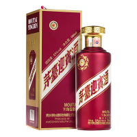 贵州茅台酒股份公司出品 茅台酱香系列酒 茅台紫迎宾酒 53度500ml*6 酱香型白酒 整箱装(咨询客服有惊喜价)