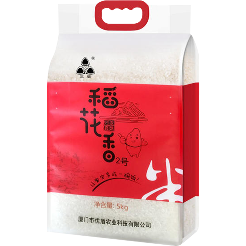 三盾 有机大米五常稻花箱2号 东北大米 5kg真空装