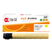 海得TN512墨粉盒TF-TN512Y黄色适用柯尼卡美能达bizhub c454 c554 复印机碳粉盒