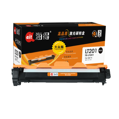 海得TR-LT201大众版墨粉盒适用联想S1801 M7206 W LJ2205 2206W M1851 M7255F
