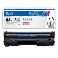 格之格88a硒鼓 388a硒鼓易加粉单支装 适用惠普m1136硒鼓 p1106 p1108 hp m128fn墨盒
