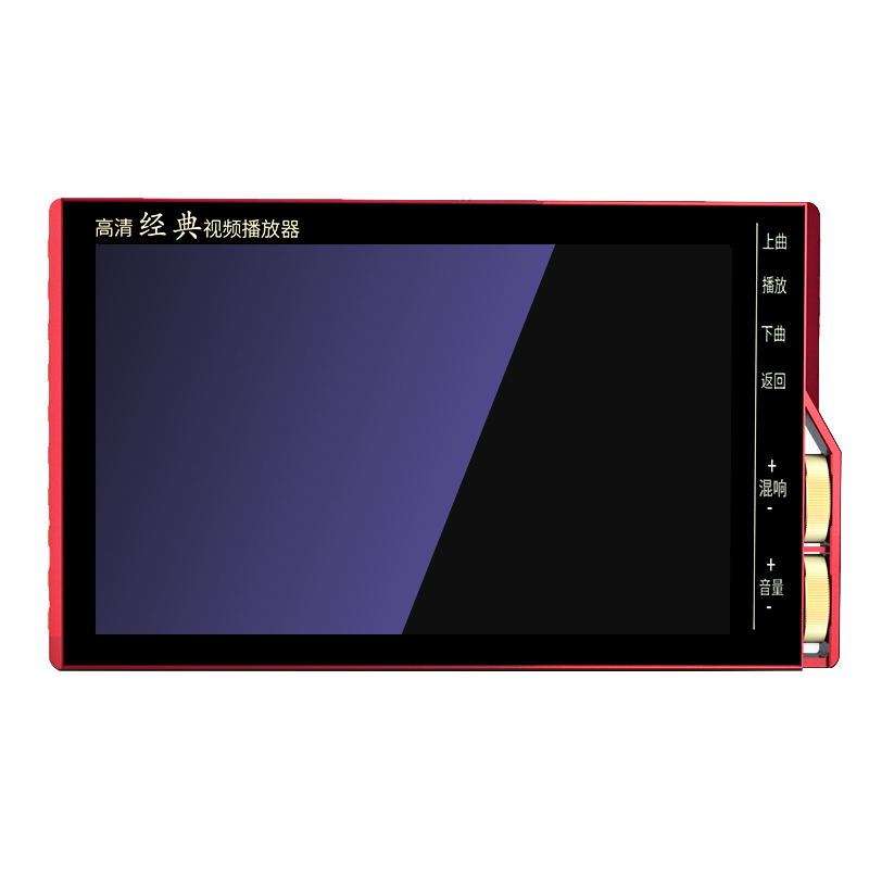 金正(NiNTAUS)收音机老人专用带屏幕新款迷你音响插卡便携式播放一体机可充电老年戏曲广场舞高清大屏幕看戏唱戏听戏机