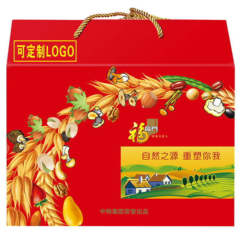 中粮大礼包福临门米面油套装礼盒端午节日送礼慰问品福利悦选