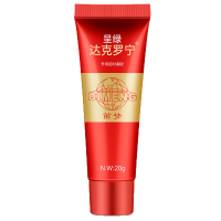 笛夢(DIMENG)达克罗宁软膏呈绿外用男用延时凝胶黑金版正品延迟喷剂男用持久性保健品成人凝胶延长