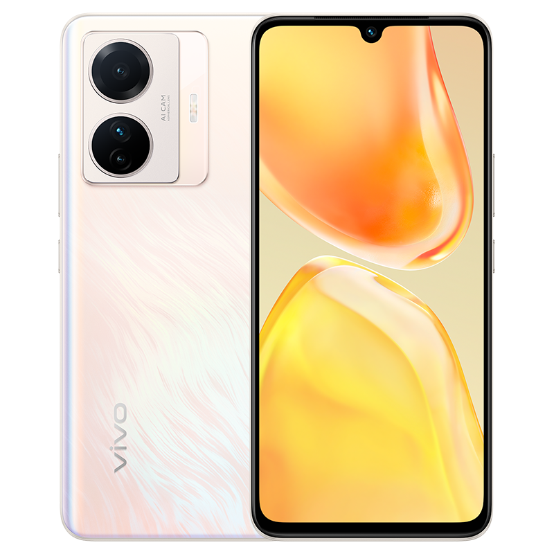 vivo S15e 8GB+256GB 雾凇金 70万高跑分芯片 66W闪充 5000万超质感人像 全场景NFC 新品5G全网通手机