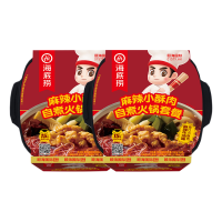 海底捞麻辣小酥肉自煮火锅330g*2
