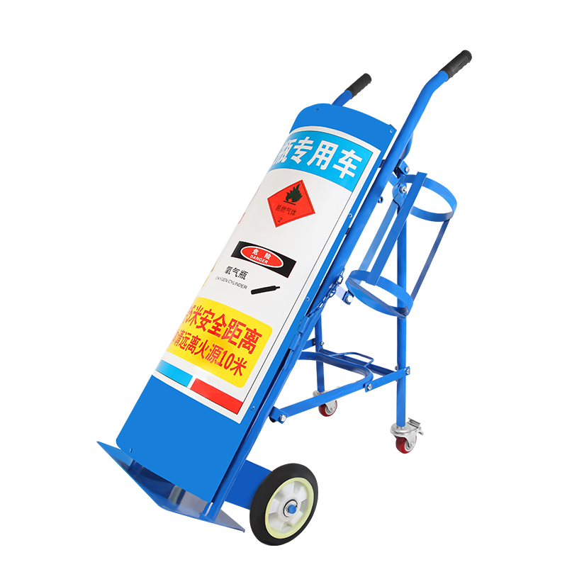 新越昌晖手推车气瓶推车40L氧气乙炔瓶推车手拉车双瓶车小推车氮气瓶老虎车二氧化碳瓶搬运车