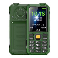 纽曼A688全网通4G绿色三防老人手机超长待机大声充电宝老年机大字体学生备用