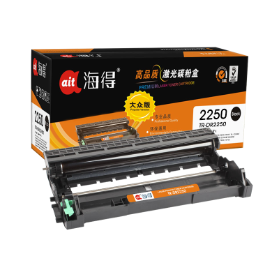 海得TR-DR2250鼓架大众版DR-2250硒鼓单元适用兄弟 7360 2240D 2250DN 7060D 不含粉盒