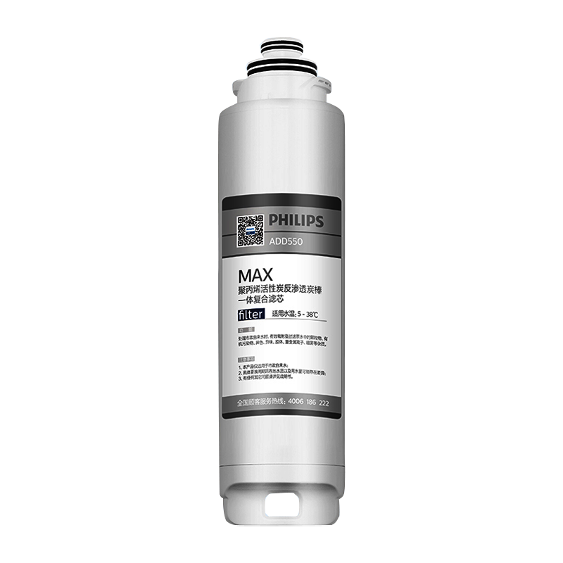 飞利浦净水器净饮机ADD6813 6812滤芯套装CP+RO滤芯ADD551+ADD501