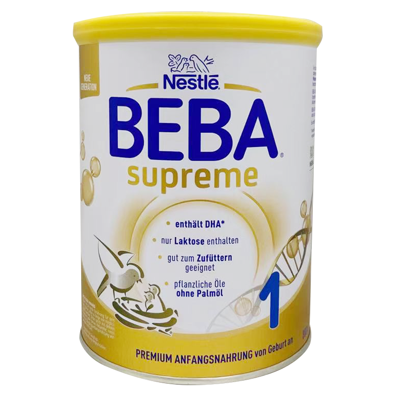 [全球购]Nestle BEBA 德国雀巢至尊版SUPREME奶粉1段*2罐装2024.5