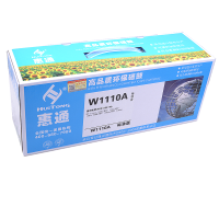 惠通 W1110A 适用惠普136w硒鼓hp110a m136a mfp136nw w1110a 108a/w 138p