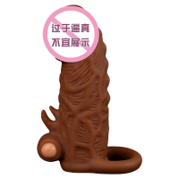 云曼(Yunman)加大加粗电动男用阴茎套锁精环穿戴式水晶套狼牙棒成人性用品男女共用床上情趣玩具震动延时套环金刚环