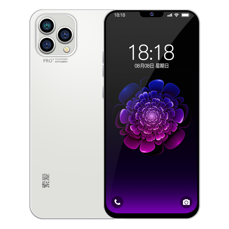 索爱A13Pro智能手机4G全网通8GB+256GB珍珠白大屏学生价千元6.52英寸AI人脸识别刘海屏老人机