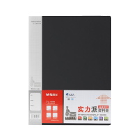 晨光(M&G) ADM95124资料册文件夹A4透明活页办公档案夹 40页实力派资料册 黑色3个装