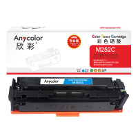 欣彩CF401A硒鼓专业版AR-M252C蓝色201A适用惠普M252n dn dw M274n M277n dw
