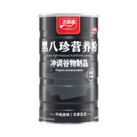 [古田森]黑八珍营养粉500g*2罐装美仁丹红豆薏仁枸杞养生五谷杂粮粉