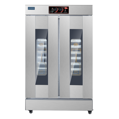 耐惠(NAAFI)康宝出品/商用发酵箱面包馒头蒸笼醒发箱不锈钢恒温面粉发酵机烘焙设备26层KFJ-NS26