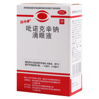 白内停吡诺克辛钠滴眼液15ml初期老年性白内障