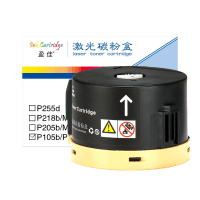盈佳(YJ) P105b/P158B 粉盒 黑色 适用富士施乐P105b P158b M105b M158b