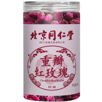 同仁堂正品玫瑰花茶干玫瑰非特级重瓣平阴干胎玫瑰花冠茶泡水散装