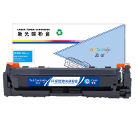 盈佳(YJ) W2041A 416A 硒鼓 带芯片 兰色 适用惠普M454nw/dn/dw/M479dw/fnw/fdw