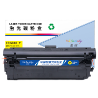 盈佳(YJ) CRG040Y 硒鼓 黄色 适用佳能Canon;LBP712Cdn;LBP712Cx;LBP710Cx